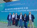 La riserva Ticino Val Grande Verbano in Cina per il convegno mondiale delle aree Mab