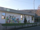 Il nuovo asilo nido di Baveno protagonista del progetto "Le scuole" del Ministero dell'istruzione Il nuovo asilo nido di Baveno protagonista del progetto "Le scuole" del Ministero dell'istruzione