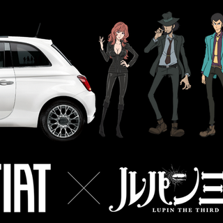 Non solo fumetti. Lupin e la Fiat: in Giappone si rinnova il mito della 500 gialla