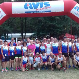 Previsto maltempo per il giorno della gara: annullato il Trofeo del Donatore