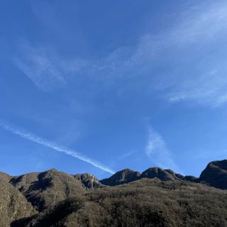 Le previsioni meteo per il fine settimana