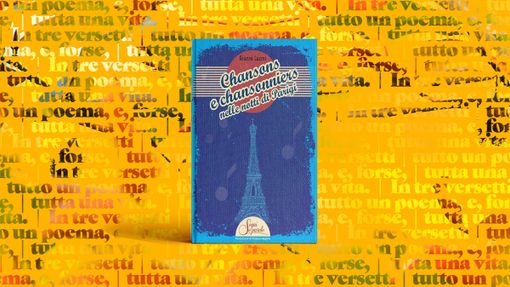 'Chansons e chansonniers nelle notti di Parigi': la presentazione del libro a Verbania