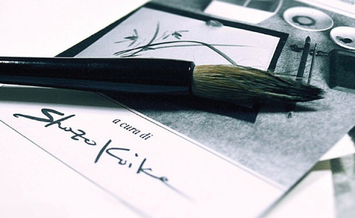 Riparte il corso di pittura giapponese a Baveno