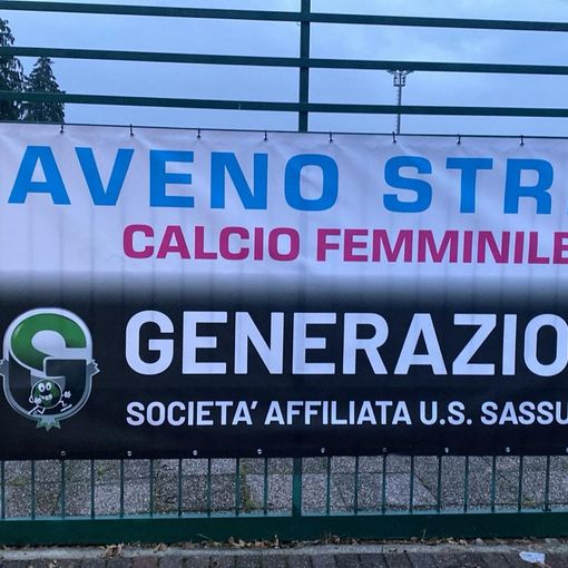 Il BavenoStresa femminile si affilia al Sassuolo Calcio