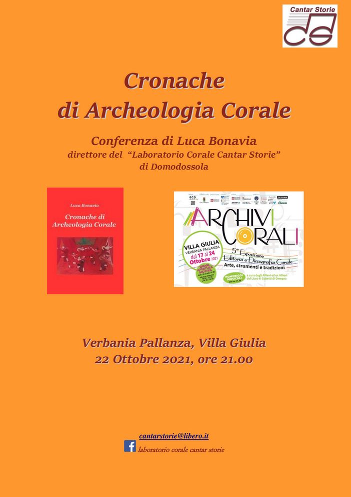 Presentate a Pallanza le cronache di archeologia corale Presentate a Pallanza le cronache di archeologia corale
