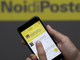 Dal 30 giugno nel Vco tutti i servizi di Poste Italiane sulla nuova App Unica