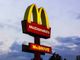 McDonald’s assume tra Gravellona Toce e Verbania