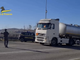 Operazione &quot;Fuel Family&quot;, scoperta una frode dell'Iva da 300 milioni di euro. video