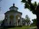 Sentiero “proibito”? Il Sacro Monte di Ghiffa si tinge di giallo