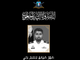 Il post sui social della Maldives National Defence Force