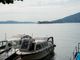 Foto archivio Lago Maggiore