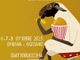 &quot;Corto e fieno&quot; Festival del cinema rurale alla XIV edizione