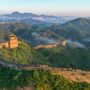 Cina, “biocrosta” fa da scudo protettivo naturale alla Grande Muraglia