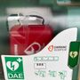 Sicurezza in montagna, la Regione Piemonte estende la rete dei defibrillatori: Dae in Comuni, Unioni montane e parchi Sicurezza in montagna, la Regione Piemonte estende la rete dei defibrillatori: Dae in Comuni, Unioni montane e parchi