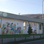 Il nuovo asilo nido di Baveno protagonista del progetto &quot;Le scuole&quot; del Ministero dell'istruzione