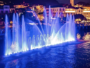 Concerto sotto le stelle: Baveno si illumina di musica ed emozioni Concerto sotto le stelle: Baveno si illumina di musica ed emozioni