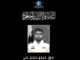 Il post sui social della Maldives National Defence Force Il post sui social della Maldives National Defence Force