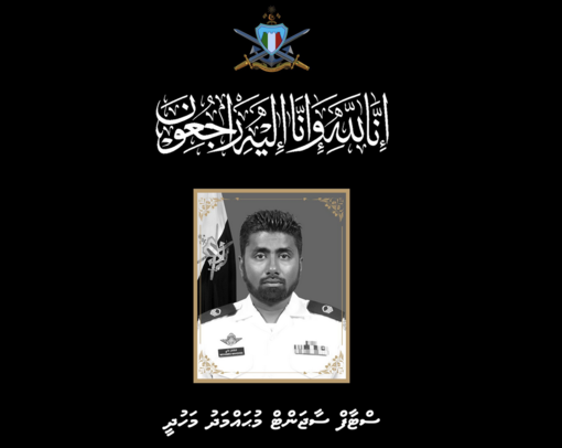 Il post sui social della Maldives National Defence Force