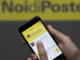 Dal 30 giugno nel Vco tutti i servizi di Poste Italiane sulla nuova App Unica