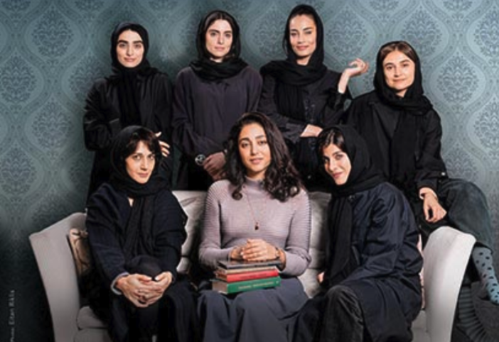 La rassegna cinematografica di Baveno prosegue con "Leggere Lolita a Tehran"