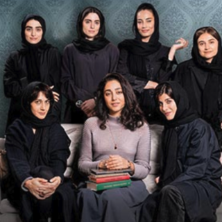 La rassegna cinematografica di Baveno prosegue con "Leggere Lolita a Tehran"