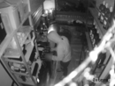 Furto notturno in un bar di Verbania: arrestato un 19enne VIDEO Furto notturno in un bar di Verbania: arrestato un 19enne VIDEO