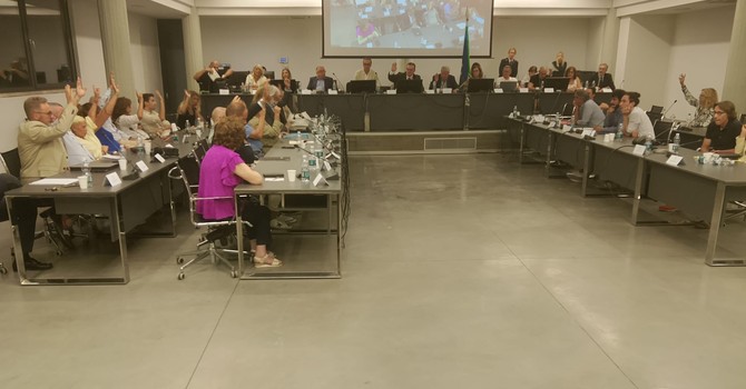 Verbania approva la rottamazione delle cartelle dei tributi locali Verbania approva la rottamazione delle cartelle dei tributi locali