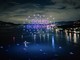 "Baveno e Feriolo d'Incanto" entra nel vivo: luci, droni e fontane sul Lago Maggiore "Baveno e Feriolo d'Incanto" entra nel vivo: luci, droni e fontane sul Lago Maggiore