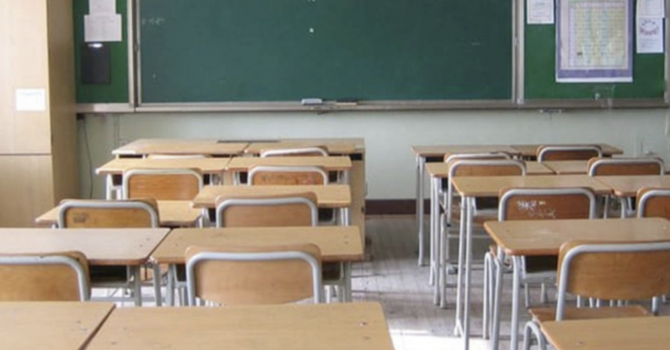 Scuole, nove edifici su dieci senza condizionatori: il caldo resta un problema anche a settembre Scuole, nove edifici su dieci senza condizionatori: il caldo resta un problema anche a settembre