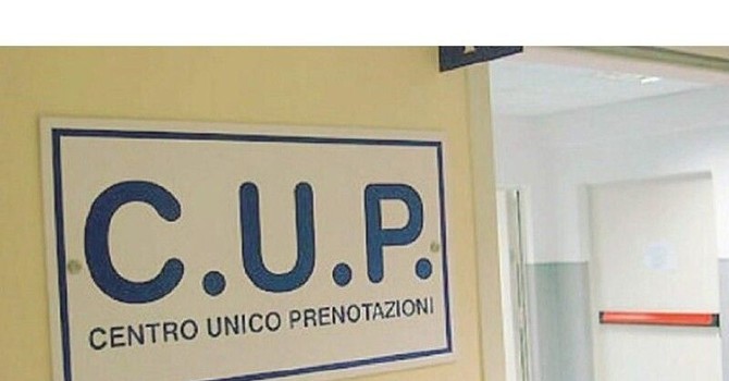 Foto generica d'archivio