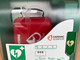 Sicurezza in montagna, la Regione Piemonte estende la rete dei defibrillatori: Dae in Comuni, Unioni montane e parchi