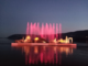 Palio Remiero, la fontana luminosa sarà rimontata e resterà fino al 13 settembre Palio Remiero, la fontana luminosa sarà rimontata e resterà fino al 13 settembre