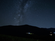 Stelle cadenti nel Vco, ecco quando e dove vederle Stelle cadenti nel Vco, ecco quando e dove vederle