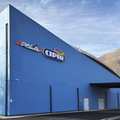 Al Pala Cipir torna “Gravellona canta la pace”, due giorni di film, sport e musica per la comunità Al Pala Cipir torna “Gravellona canta la pace”, due giorni di film, sport e musica per la comunità