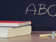Voucher scuola, nel Vco assegnati 1240 contributi Voucher scuola, nel Vco assegnati 1240 contributi
