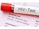 Giornata mondiale lotta all’Aids, nel Vco 6 nuovi casi di sieropositività tra gli over 40 Giornata mondiale lotta all’Aids, nel Vco 6 nuovi casi di sieropositività tra gli over 40