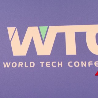 Tech: a Milano la prima World Tech Conference Tech: a Milano la prima World Tech Conference