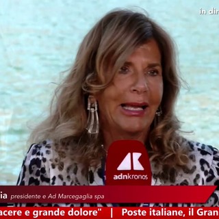 Marcegaglia: "Stabilità è valore ma restano problemi importanti" Marcegaglia: "Stabilità è valore ma restano problemi importanti"