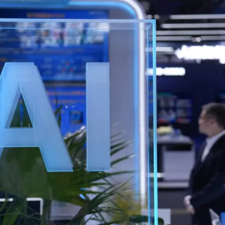 Cina, revisione etica dei brevetti sull’IA verrà rafforzata