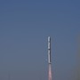 Cina, lanciato un nuovo satellite nello spazio Cina, lanciato un nuovo satellite nello spazio