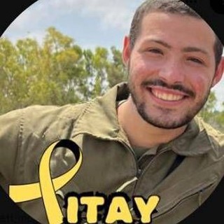 Israele: "Ultimo corpo restituito è dell'ostaggio americano Itay Chen" Israele: "Ultimo corpo restituito è dell'ostaggio americano Itay Chen"