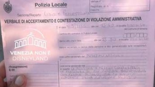 Bestemmia in strada, i vigili lo sentono: multa di 102 euro a Venezia Bestemmia in strada, i vigili lo sentono: multa di 102 euro a Venezia