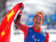 La Cina vince il medagliere alle Paralimpiadi, 6 medaglie nell’ultima giornata La Cina vince il medagliere alle Paralimpiadi, 6 medaglie nell’ultima giornata