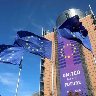 La Cina esprime “forte insoddisfazione” per sanzione UE ad AliExpress