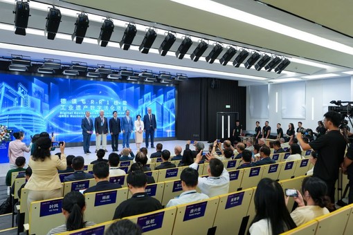 Cina, al via il Forum sulla conservazione digitale del patrimonio culturale Cina, al via il Forum sulla conservazione digitale del patrimonio culturale
