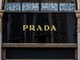 Prada: gruppo annuncia l’acquisizione di Versace da Capri Holdings per 1,25 mld