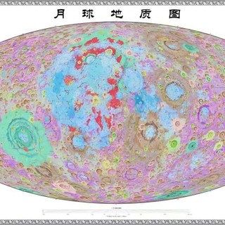 La Cina completa una nuova mappa geologica della luna
