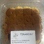 Sferetta metallica nel tiramisù, maxi richiamo alimentare: i lotti interessati Sferetta metallica nel tiramisù, maxi richiamo alimentare: i lotti interessati