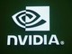 Nvidia, trimestrale superiore alle aspettative: fatturato a 57 miliardi di dollari, +62%